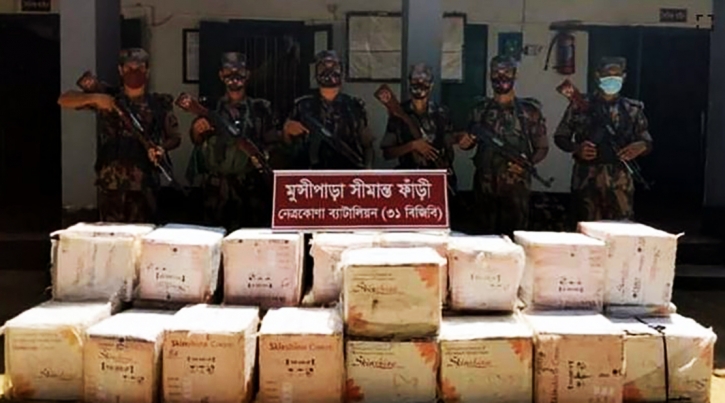 ধোবাউড়া সীমান্তে ৩৭ লাখ টাকার ভারতীয় পণ্য জব্দ ধোবাউড়া সীমান্তে ৩৭ লাখ টাকার ভারতীয় পণ্য জব্দ