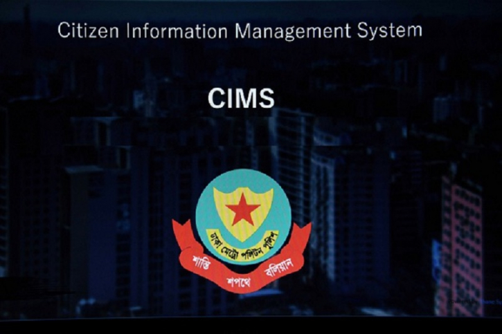 DMP CIMS week to start from Monday via app