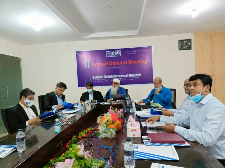 ISCB holds its 11th AGM