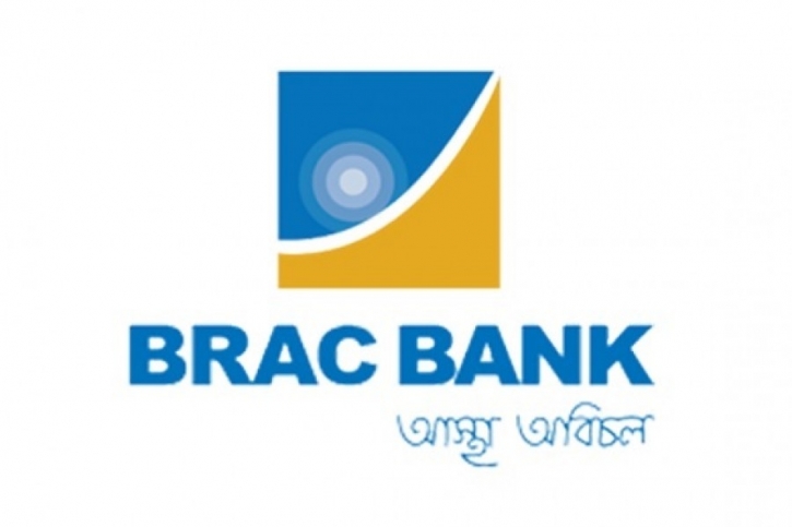 BRAC Bank looking for associate manager