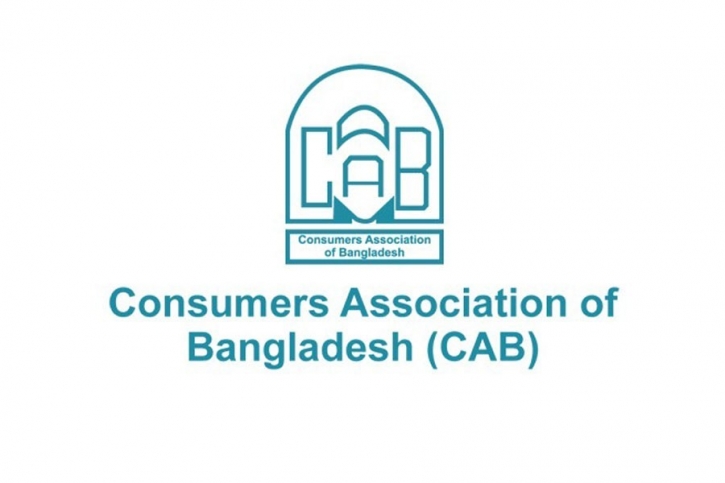 CAB demands separate ministry to protect consumer interests