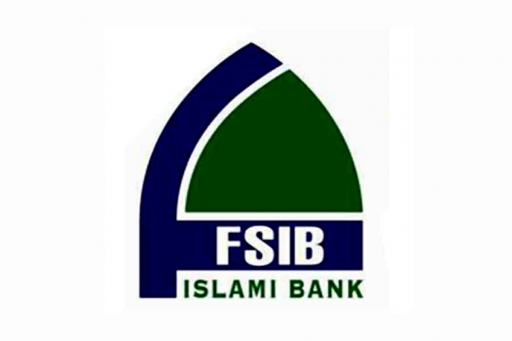 First Security Islami Bank to issue right shares