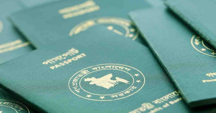 Bangladesh’s passport shares 103rd rank on Global Index 2022