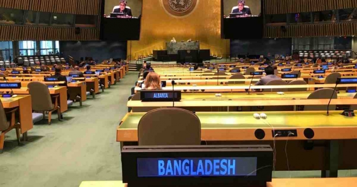 76th UNGA session: Bangladesh elected vice-president