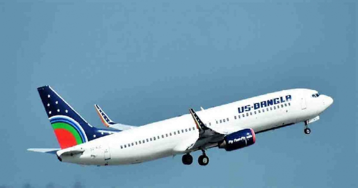 US-Bangla Airlines to start flights from Dhaka to Male in November