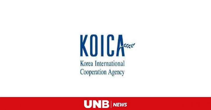 KOICA unveils multi-component cooperation aimed at youth entrepreneurship