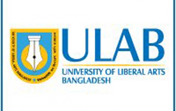 ULAB hiring assistant officer