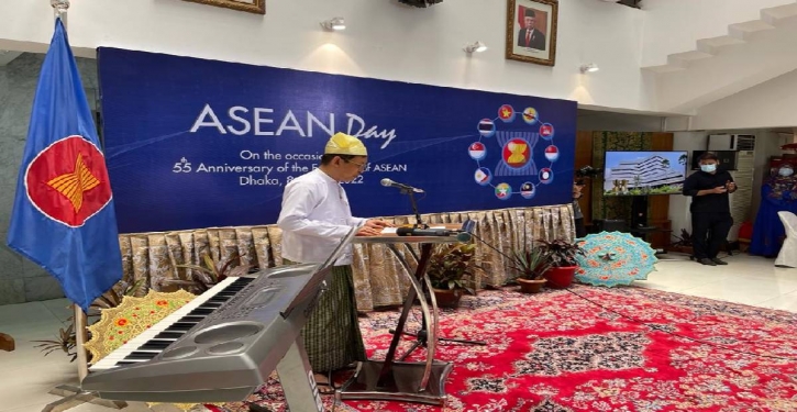 Dhaka committee celebrates 55th ASEAN Day Dhaka committee celebrates 55th ASEAN Day