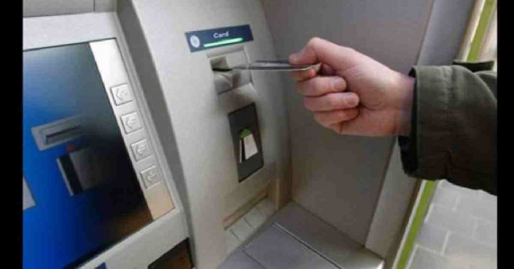 Daily cash withdrawal limit from ATM set at Tk1 lakh