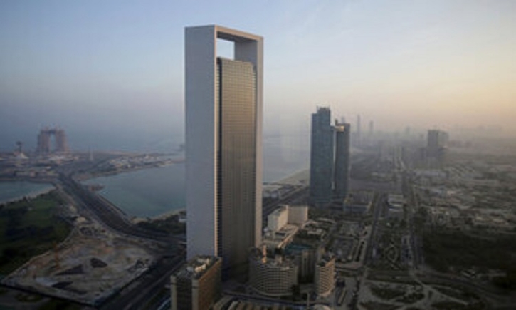 Abu Dhabi state gas company to sell 4% of shares in IPO Abu Dhabi state gas company to sell 4% of shares in IPO