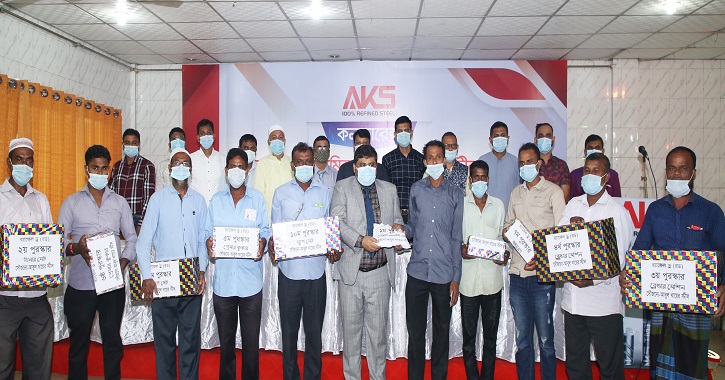 Abul Khair Steel holds Conference in Sylhet Abul Khair Steel holds Conference in Sylhet