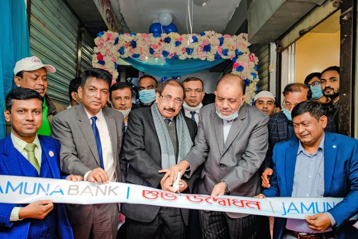 Jamuna Bank inaugurates agent banking outlet Jamuna Bank inaugurates agent banking outlet