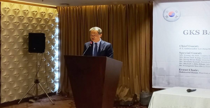 Ambassador Lee highlights role of GKS alumni in deepening Dhaka-Seoul ties