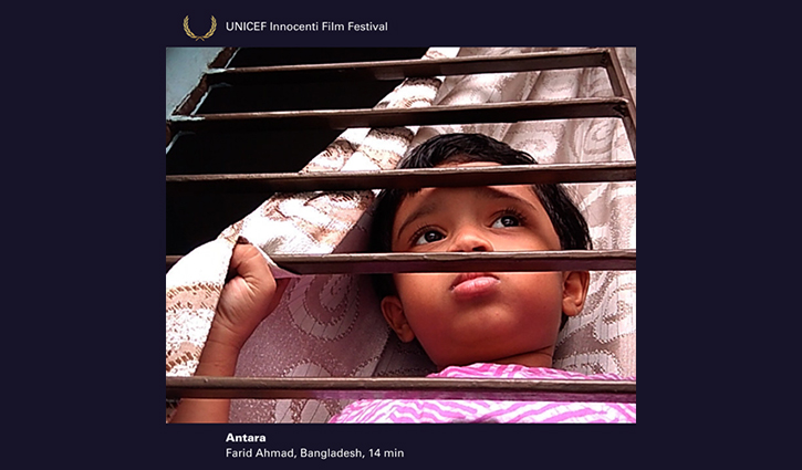 Documentary film ‘Antara’ awarded at UNICEF Innocenti Film Festival