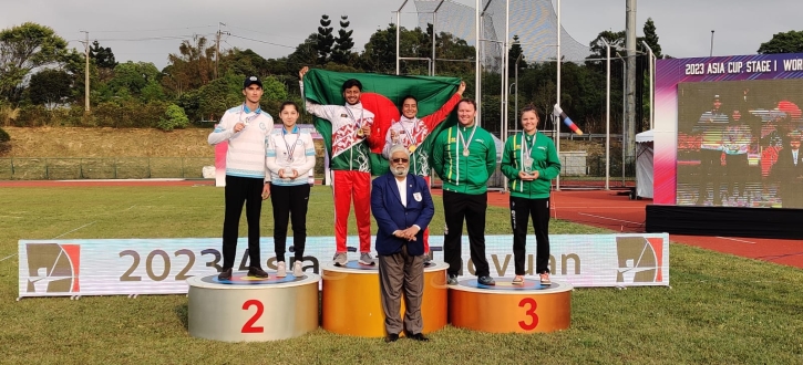Asia Cup World Ranking Archery: Bangladesh clinch gold medal in recurve mixed team event Asia Cup World Ranking Archery: Bangladesh clinch gold medal in recurve mixed team event