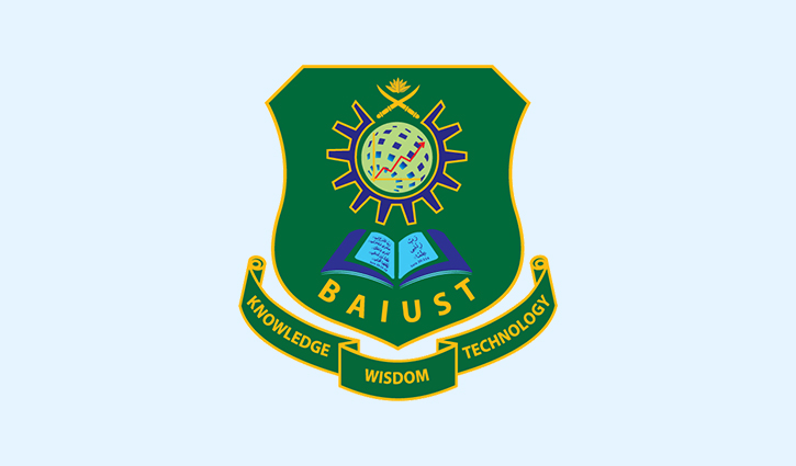 BAIUST holds industrial advisory panel meeting