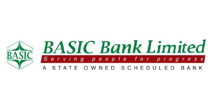 BASIC Bank loan scam: HC orders ACC to complete probe in 3 months BASIC Bank loan scam: HC orders ACC to complete probe in 3 months
