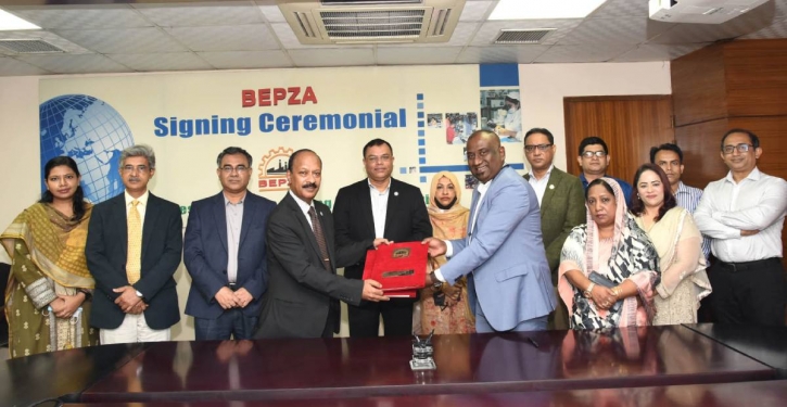 Dutch company to invest $10.52mn in BEPZA Economic Zone