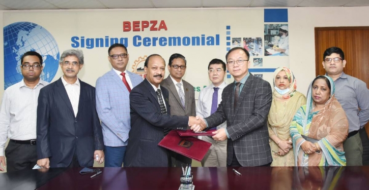 Chinese company to invest $6.55mn to set up toy factory in Dhaka EPZ
