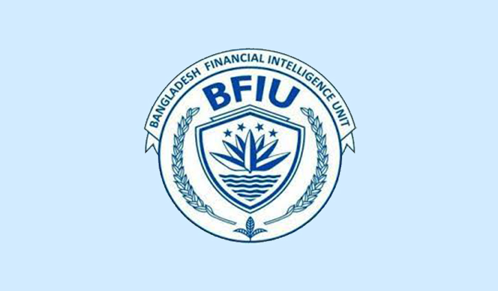 Suspicious transaction reportings surge 44%: BFIU Suspicious transaction reportings surge 44%: BFIU