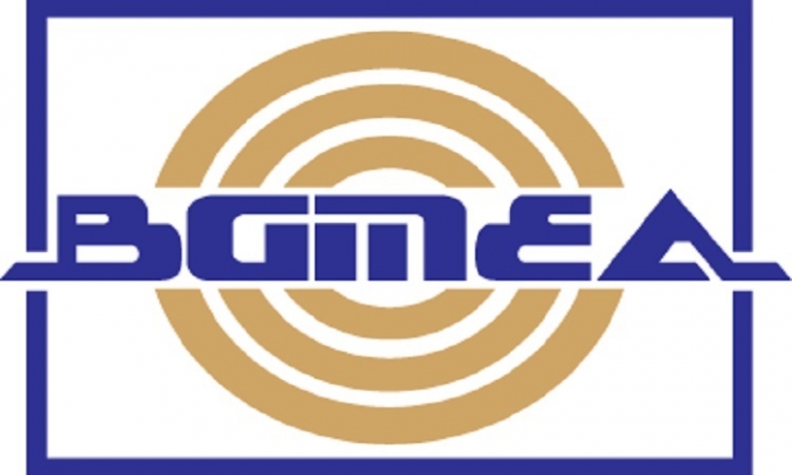 BGMEA president calls for fair prices from US buyers BGMEA president calls for fair prices from US buyers