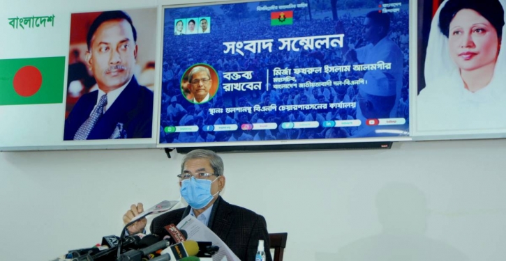 BNP trying to save country, not harming it: Fakhrul