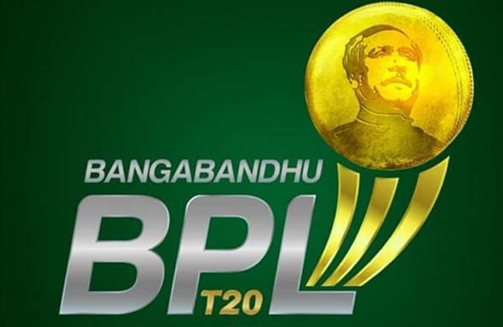 BPL to be held in 3 venues, local players to get maximum of Tk 80 lakh