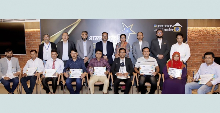 BRAC Bank recognises top performers of agent banking channel