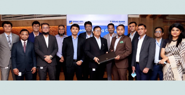 BRAC Bank to facilitate investors of BRAC EPL Stock Brokerage BRAC Bank to facilitate investors of BRAC EPL Stock Brokerage