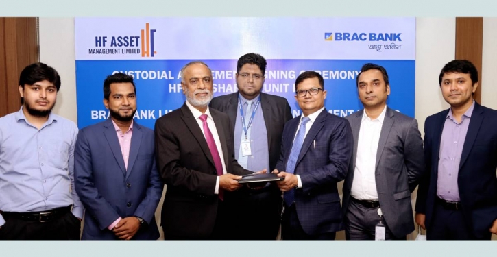 BRAC Bank, HF Asset Management ink custodial deal