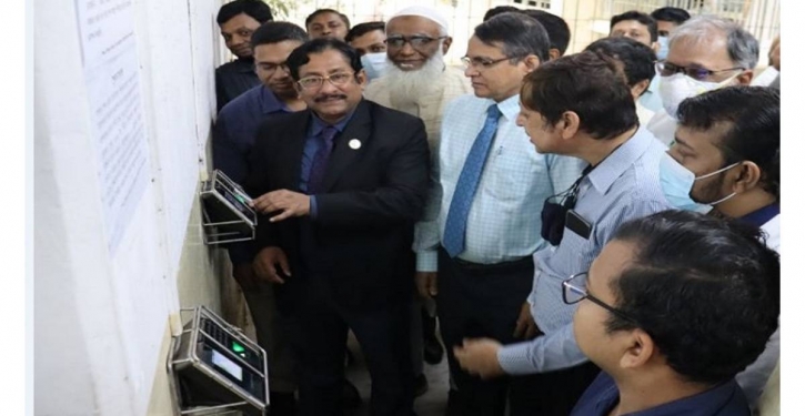 Stern actions against physicians of BSMMU for no-show, warns VC Stern actions against physicians of BSMMU for no-show, warns VC