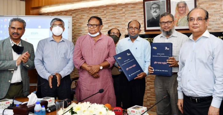 BUFT launches diploma courses for apparel sector mid-level managers BUFT launches diploma courses for apparel sector mid-level managers