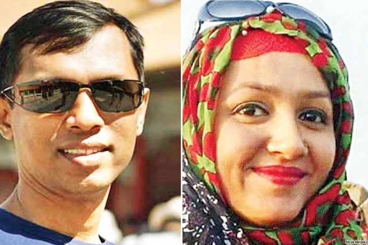 Ctg court denied bail for ex-SP Babul Akter in wife Mitu murder case Ctg court denied bail for ex-SP Babul Akter in wife Mitu murder case