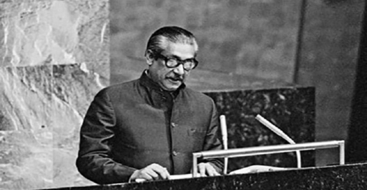 Bangla in UNGA: Continuation of legacy from father to daughter