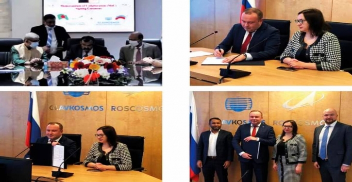 Bangladesh, Russian firms sign deal to launch Bangabandhu Satellite-2 Bangladesh, Russian firms sign deal to launch Bangabandhu Satellite-2