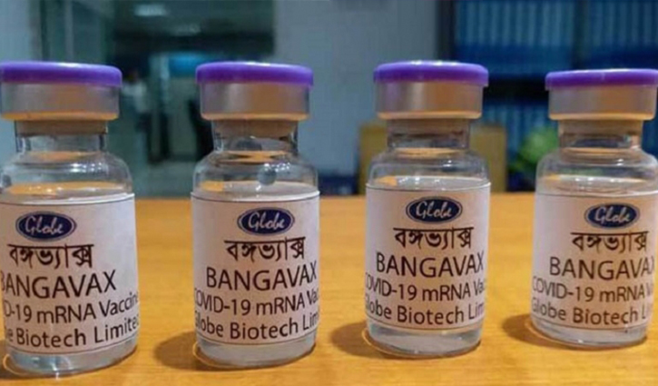 Bangladesh okays trial use of locally-developed Bangavax