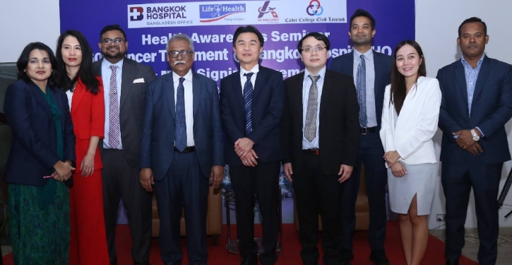 Bangkok Hospital holds seminar on 360° Cancer Treatment Services