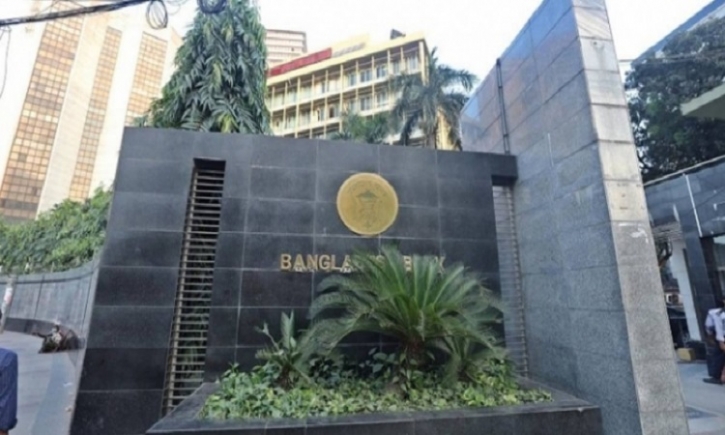 6 banks’ MDs served show-cause notices over dollar trading manipulation 6 banks’ MDs served show-cause notices over dollar trading manipulation