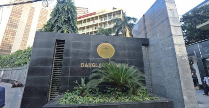 BB relaxes forex rules to woo non-resident Bangladeshis