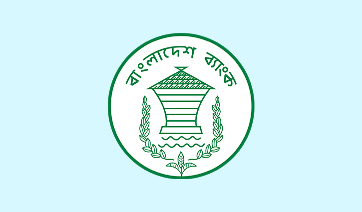BB asks banks to waive fee on ‘Bangabandhu Shikkha Bima’