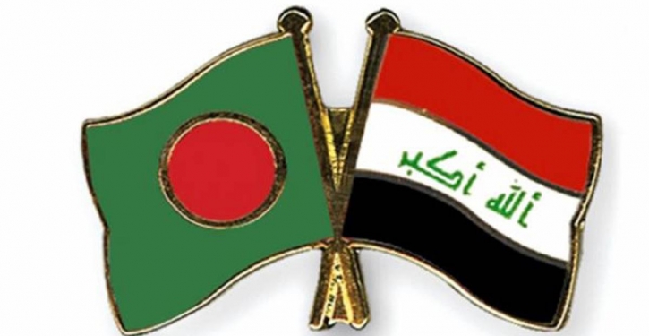 Bangladesh-Iraq trade volume rises 4 times in 2 years Bangladesh-Iraq trade volume rises 4 times in 2 years