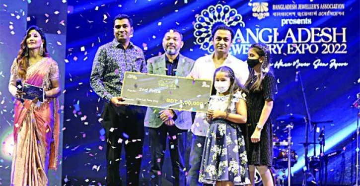 Jewellery expo ends, brings boost for traders Jewellery expo ends, brings boost for traders