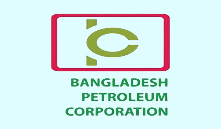 BPC explains its surplus fund and hike in fuel oil prices BPC explains its surplus fund and hike in fuel oil prices