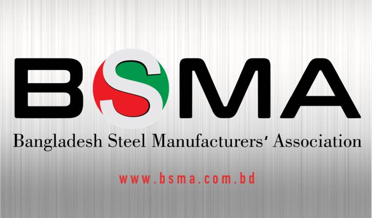 BB seeks finance ministry’s opinion over steel makers’ plea BB seeks finance ministry’s opinion over steel makers’ plea