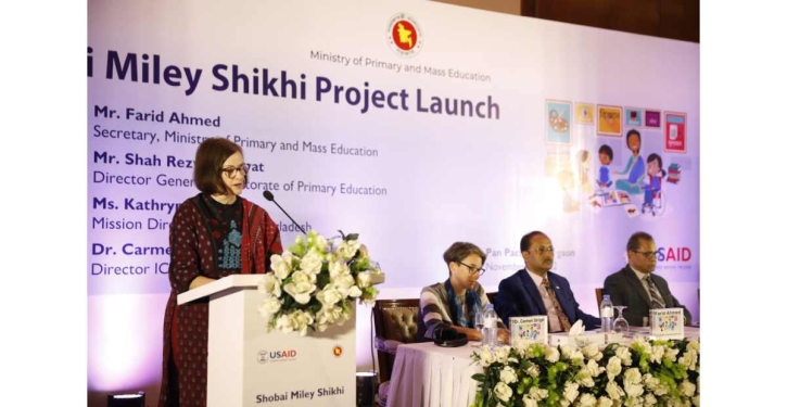 Bangladesh, US launch $18mn inclusive education initiative
