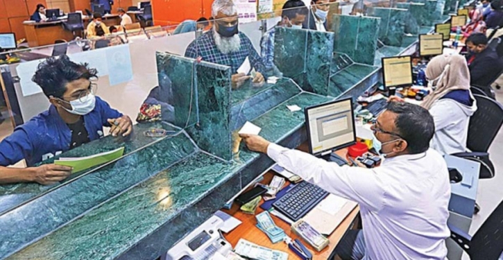 Banks key to keep economy functioning, says BB deputy governor Banks key to keep economy functioning, says BB deputy governor