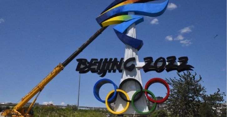 US to announce diplomatic boycott of Beijing Winter Olympics: Report US to announce diplomatic boycott of Beijing Winter Olympics: Report