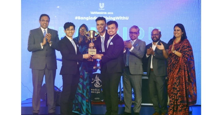 Team ‘Extra Drill’ brings the Unilever’s BizMaestros 2022 Champions trophy to IBA, DU