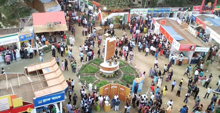 PM to open Amar Ekushey Book Fair at 3pm PM to open Amar Ekushey Book Fair at 3pm