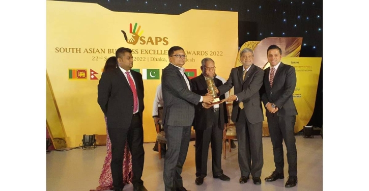 BRAC Bank wins five trophies at South Asian Business Excellence Awards 2022